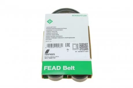 Ремень генератора suzuki swift 1.0i 95-05/ honda civic 1.4-1.6 94-01/ nissan primera1.6-2.0 96-02 INA FB 4PK825