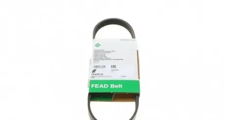 Ремень генератора mazda 3/5 1.8/2.0 03- (5pk716) INA FB 5EPK716