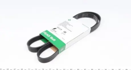 Поликлиновой ремень INA FB 5PK1355