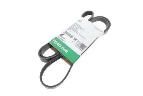 Ремень генератора kia cerato/rio 1.5-1.6 crdi 05-/mb a-class (w169/w176) 1.8-2.2cdi 04-18 INA FB 5PK1745