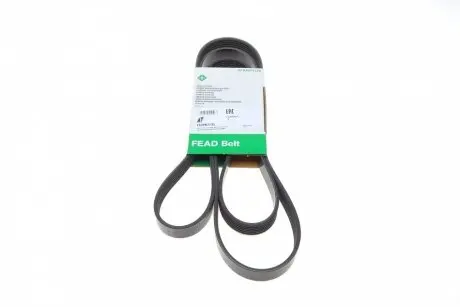 Ремінь генератора mb c-class (w203) 00-02 INA FB 6PK2135