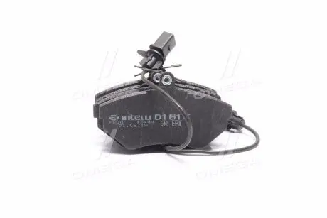 Тормозные колодки дисковые. INTELLI-DAFMI D161EI