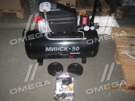 Компрессор минск-50, 2 hp, 1.5кВт, 220В, 8атм, 205л/мин Intertool PT-0021 (фото 1)