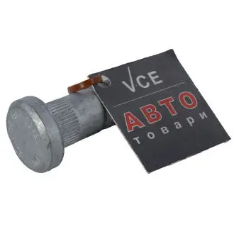 Заколка колесная M18X1,5X73 MM IVECO 46390478