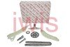 Ланцюг ГРМ к-т Citroen Berlingo/Peugeot Partner 1.6 VTi 09- IWIS 73395SET (фото 1)