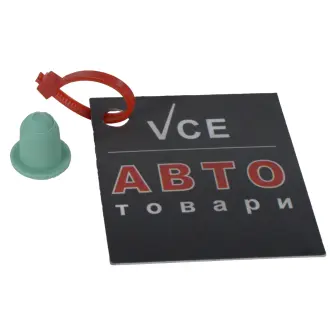 Насадка крепления JAKOPARTS 50267063