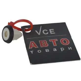 Пружинный зажим JAKOPARTS 50267091