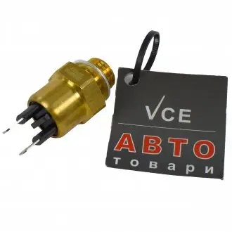 Термоперемикач системи охолодження JAKOPARTS 70511081