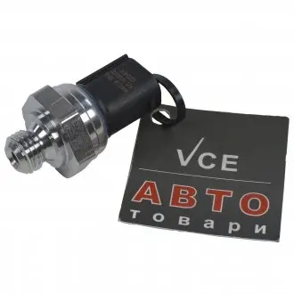 Датчик, давление масла JAKOPARTS 70668205