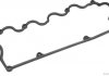 Прокладка, кришка головки циліндра JAKOPARTS J1220506 (фото 1)