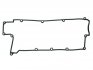 Прокладка, кришка головки циліндра JAKOPARTS J1220509 (фото 1)