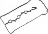 Прокладка, кришка головки циліндра JAKOPARTS J1220529 (фото 1)