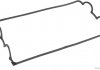 Прокладка, кришка головки циліндра JAKOPARTS J1224021 (фото 1)