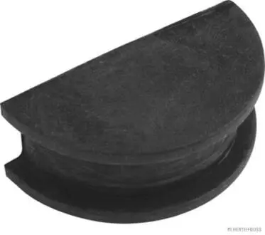 Прокладка, крышка головки цилиндра JAKOPARTS J1230503