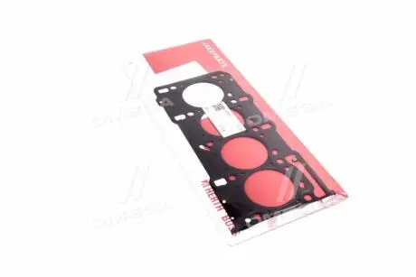 Прокладка, головка цилиндра JAKOPARTS J1250925