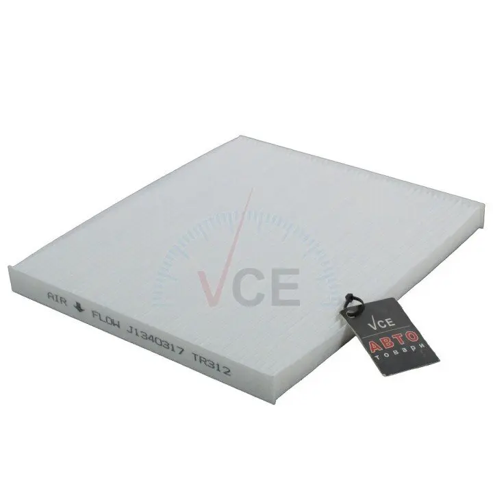 Фото 1 - Фильтр, воздух во внутреннем пространстве JAKOPARTS J1340317 Фильтр, воздух во внутреннем пространстве JAKOPARTS J1340317 (фото 1)