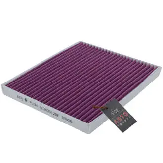 Фильтр, воздух во внутреннем пространстве JAKOPARTS J1340512BF