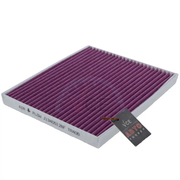 Фильтр, воздух во внутреннем пространстве JAKOPARTS J1340512BF (фото 1)