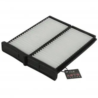 Фильтр, воздух во внутреннем пространстве Mitsubishi Carisma, Colt, Lancer, Space Star JAKOPARTS J1345001