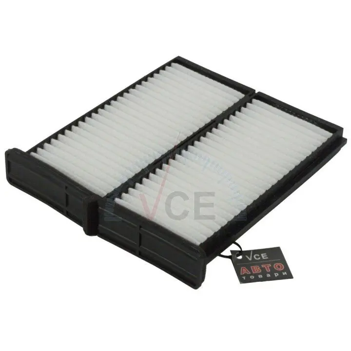 Фото 1 - Фильтр, воздух во внутреннем пространстве Mitsubishi Carisma, Colt, Lancer, Space Star JAKOPARTS J1345001 Фильтр, воздух во внутреннем пространстве Mitsubishi Carisma, Colt, Lancer, Space Star JAKOPARTS J1345001 (фото 1)