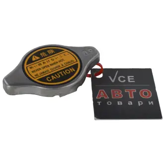 Кришка радіатора lexus, mazda, mitsubishi, suzuki, toyota (як parts) JAKOPARTS J1545001