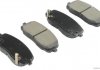 Колодки тормозные дисковые передние hyundai, kia (выр-во akoparts) JAKOPARTS J3600506 (фото 1)