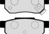 Колодки тормозные дисковые задние honda (выр-во akoparts) JAKOPARTS J3614004 (фото 2)