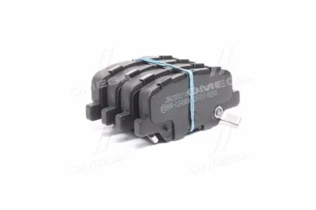 Колодки тормозные дисковые задние mazda, mitsubishi (akoparts) JAKOPARTS J3615017