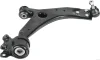 Рычаг подвески передн. пров. Ford Focus 2 -13, Volvo S40 II -12 (выр-во) JAKOPARTS J4910820 (фото 1)