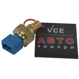Датчик, температура охолоджувальної рідини JAKOPARTS J5620900