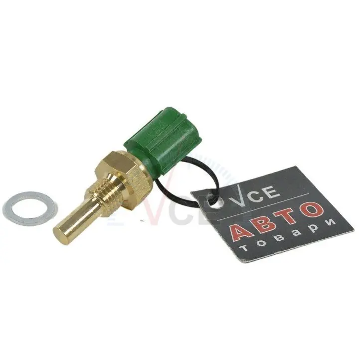 Датчик, температура охолоджувальної рідини JAKOPARTS J5622006 (фото 1)