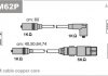 Провода высоковольтные JANMOR ABM62P (фото 1)