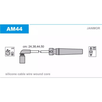 Дроту запалювання aveo 1.4 16v в/в JANMOR AM44