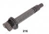 Toyota катушка зажигания land cruiser 100,120,lexus es,gs,ls,ls 2.5/4.6 05- JAPANPARTS BO-216 (фото 1)