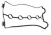 Прокладка, крышка головки цилиндра JAPANPARTS GP-W00 (фото 1)