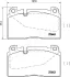 Тормозные колодки audi p. q5 2,0-3,2 quattro12-17 JAPANPARTS PA0924AF (фото 2)
