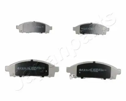 Mitsubishi тормозные колодки передн.l200 05 - JAPANPARTS PA-504AF