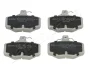 Nissan тормозные колодки задн. almera 1,5-2,2 00- primera 1,6/2,0 93-01 JAPANPARTS PP-015AF (фото 1)
