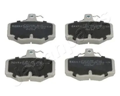 Nissan тормозные колодки задн. almera 1,5-2,2 00- primera 1,6/2,0 93-01 JAPANPARTS PP-015AF