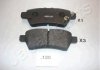 Nissan гальмівні колодки задн. pathfinder 05 - JAPANPARTS PP-130AF (фото 1)