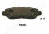 Toyota h колодки гальма. зад highlander 07- JAPANPARTS PP-2000AF (фото 1)