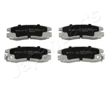Mitsubishi гальмівні колодки задн.galant,pajero JAPANPARTS PP-594AF