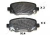 Тормозные колодки зад. jeep cherokee 14- JAPANPARTS PP-914AF (фото 1)