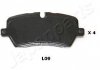 Landrover гальмівні колодки задн.range rover iv,sport 12- JAPANPARTS PP-L09AF (фото 1)