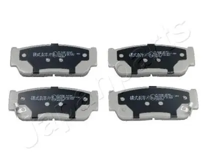 Kia гальмівні колодки задн.ssangyong kyron,sorento 02- JAPANPARTS PP-S02AF