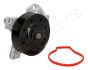 Toyota насос води auris,avensis,rav 4 07- JAPANPARTS PQ-274 (фото 3)