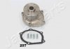 Toyota насос воды corolla 1.3 84- JAPANPARTS PQ-297 (фото 1)