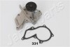 Ford насос води mazda 2,fiesta 1.25,1.4 16v 95- JAPANPARTS PQ-331 (фото 1)