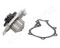 Citroen насос води berlingo, c2, c3, c4 1.6hdi, fiat scudo, ford festa, focus 1.6tdci JAPANPARTS PQ-339 (фото 3)