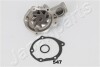 Mitsubishi насос воды outlander 03- JAPANPARTS PQ-547 (фото 2)